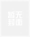 港娱四十年